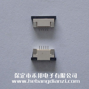FPC5P g1.0