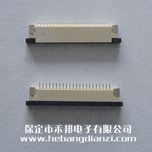 FPC22P g1.0