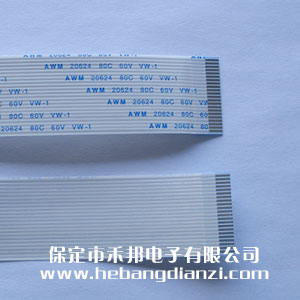 FFC22P-B g1.0