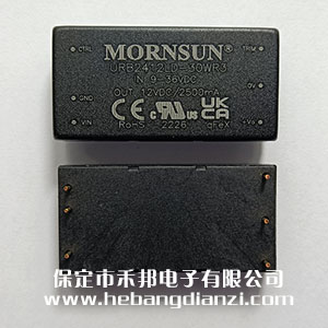 URB2412LD-30WR3