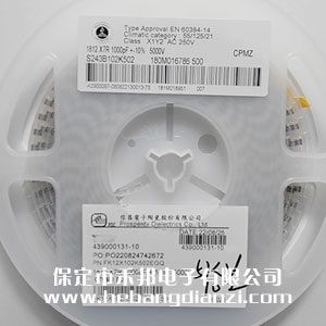 NƬ1000pF(1nF) ͉5KV