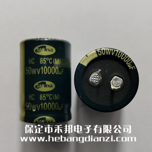 10000UF 50VX늽